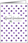 Purple Passion Happy Birthday Grandmom card