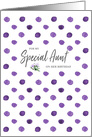 Purple Passion Happy Birthday Aunt card