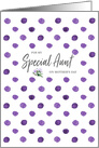 Purple Passion Happy Mother’s Day Aunt card