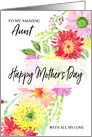 Bright Watercolor Flowers Happy Mother’s Day Aunt card