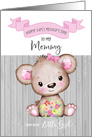 Happy First Mother’s Day Mommy From Daughter card