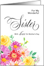 Burst of Color Floral Mother’s Day Sister card