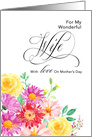 Burst of Color Floral Mother’s Day Wife card