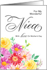 Burst of Color Floral First Mother’s Day Niece card