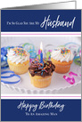 Cupcakes and Ribbon Happy Birthday Husband card