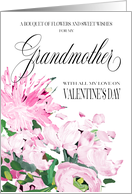 Shades of Pink Floral Bouquet Valentine for Grandmother card