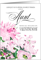 Shades of Pink Floral Bouquet Valentine for Aunt card