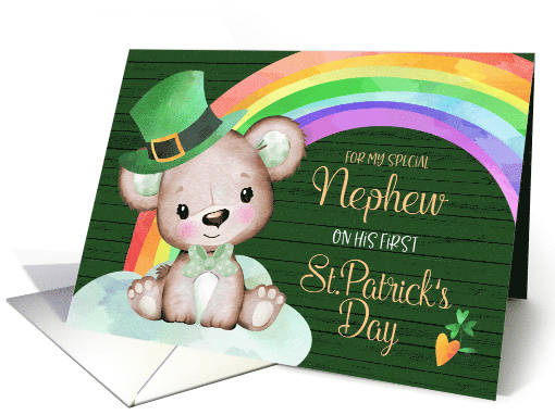 Teddy Bear and Rainbow Special Nephew's First St. Patrick's Day card