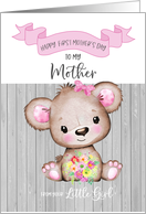 Happy First Mother’s Day Mother From Daughter card