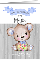 Happy First Mother’s Day Mother From Son card