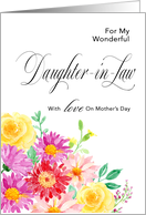Burst of Color Floral Mother’s Day Daughter-in-Law card