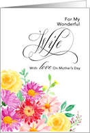 Burst of Color Floral Mother’s Day Wife card