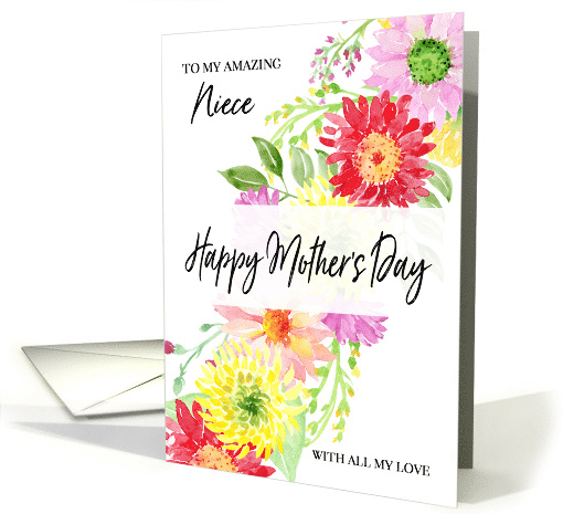 Burst of Color Floral First Mother's Day Niece card (1611774)