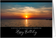 Golden Red Sunset Over Chesapeake Bay Happy Birthday card