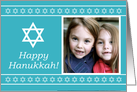 Happy Hanukkah - Photo Card