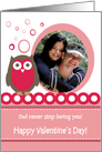 Owl never stop loving you - Photo Card