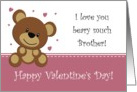 Bear Valentine - Brother card