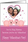 Valentine for Seema - 2012 card