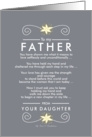 To My Father -Walk Me Down the Aisle card