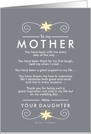 To My Mother -On my Wedding Day card