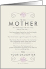 To My Mother -On my Wedding Day card