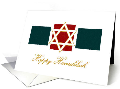 Happy Hanukkah card (107443)
