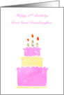 Happy 3rd Birthday Great Great Granddaughter,Pink and Yellow Birthday Cake card