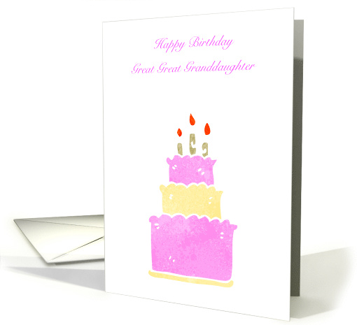 Happy Birthday Great Great Granddaughter,Pink and Yellow... (1450668)