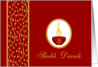 Diwali Greetings card