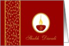 Diwali Greetings card