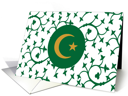 Eid Greetings card (241620)