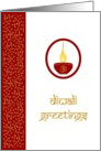 Diwali Greetings card