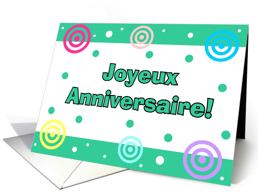 French - Happy Birthday card (374092)