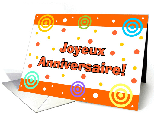 French - Happy Birthday card (374093)