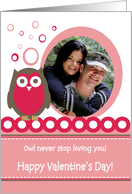 Owl never stop loving you - Photo Card