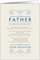 To My Father - Walk me down the Aisle card