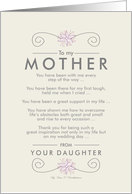 To My Mother -On my Wedding Day card