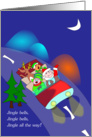 Santa Road Trip - Happy Holidays card