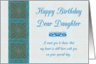 Happy Birthday/ Daughter/After I Am Gone/ From Departed card