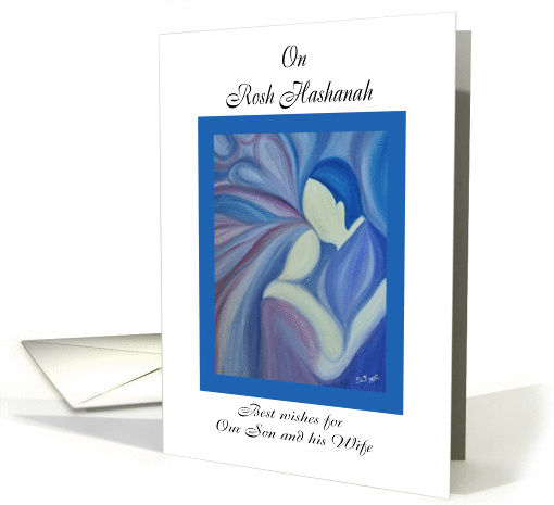 Rosh Hashanah for Son and his Wife card (1148364)