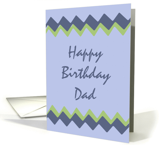 Happy Birthday Dad card (1352186)