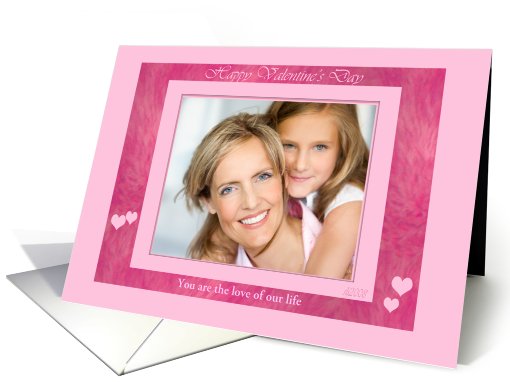 happy valentine's day brushed frame photo card (854202)