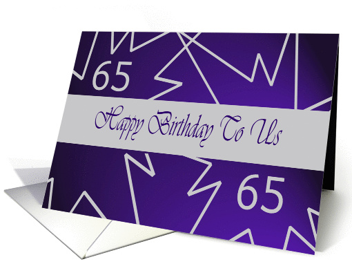 Mutually 65 Birthday Greetings card (924398)