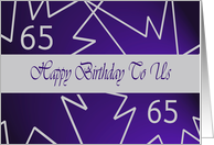 Mutually 65 Birthday Greetings card