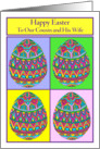 Happy Easter to Our Cousin and His Wife Egg Quartet card