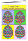 Happy Easter to My Son and Daughter-in-law Egg Quartet card