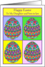 Happy Easter to My Daughter and Son-in-law Egg Quartet card