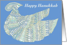 Happy Hanukkah  Peaceful Blue Dinesh card