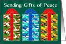 Interfaith Holiday Trilogy Christmas Hanukkah Kwanzaa Gifts of Peace card