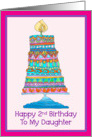 Happy 2nd Birthday to My Daughter Party Cake card